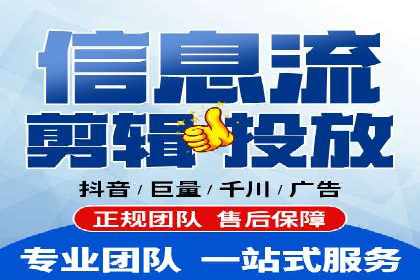 SEM主管如何提升广告效果